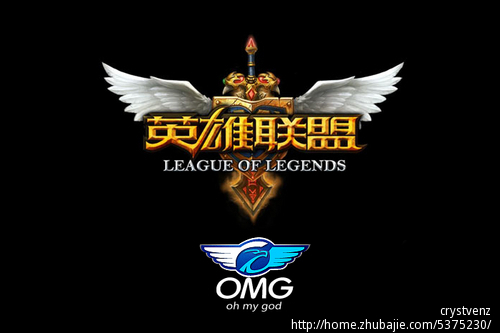 阿仙奴顯得