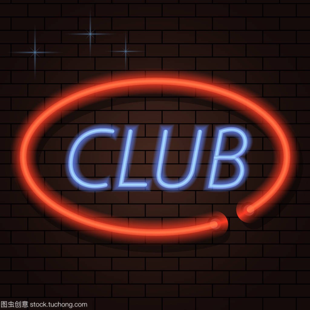 疏漏