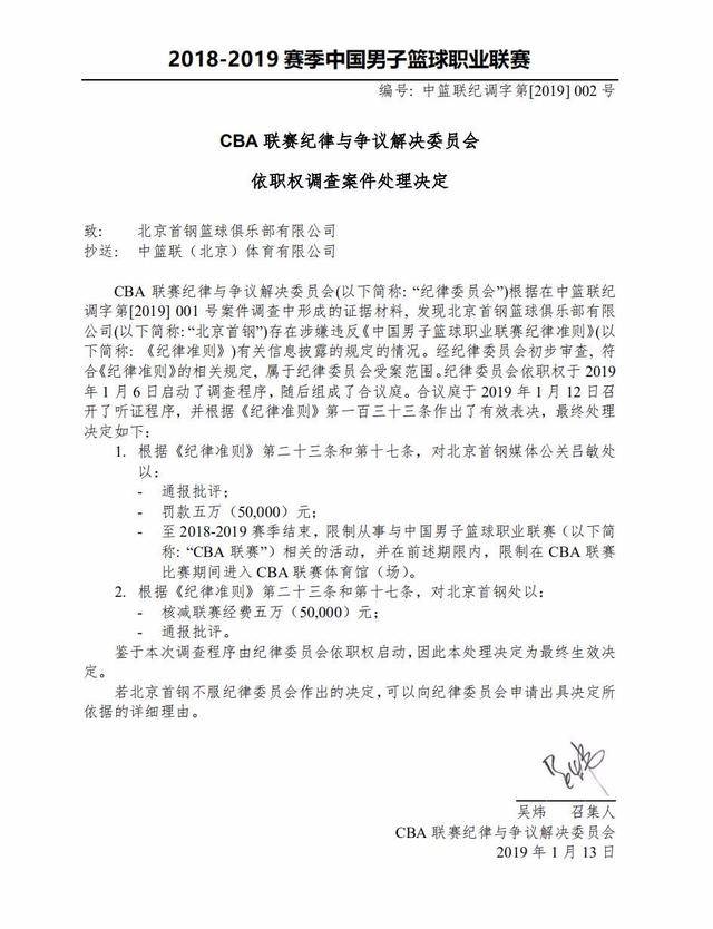 舒适的环境
