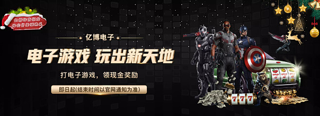 帮助他们保