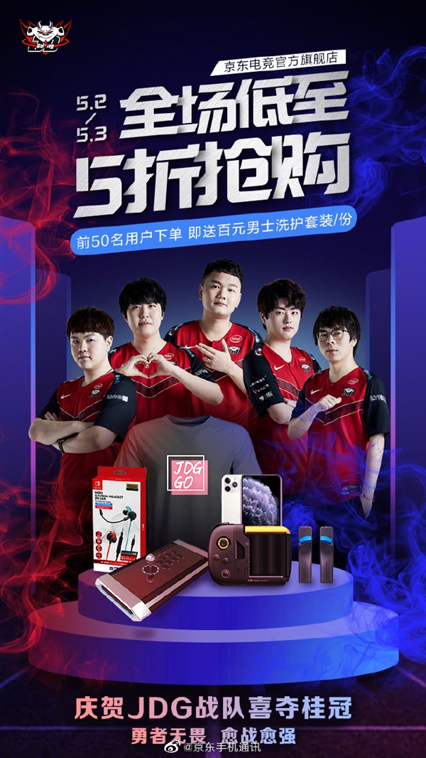 愈发激烈