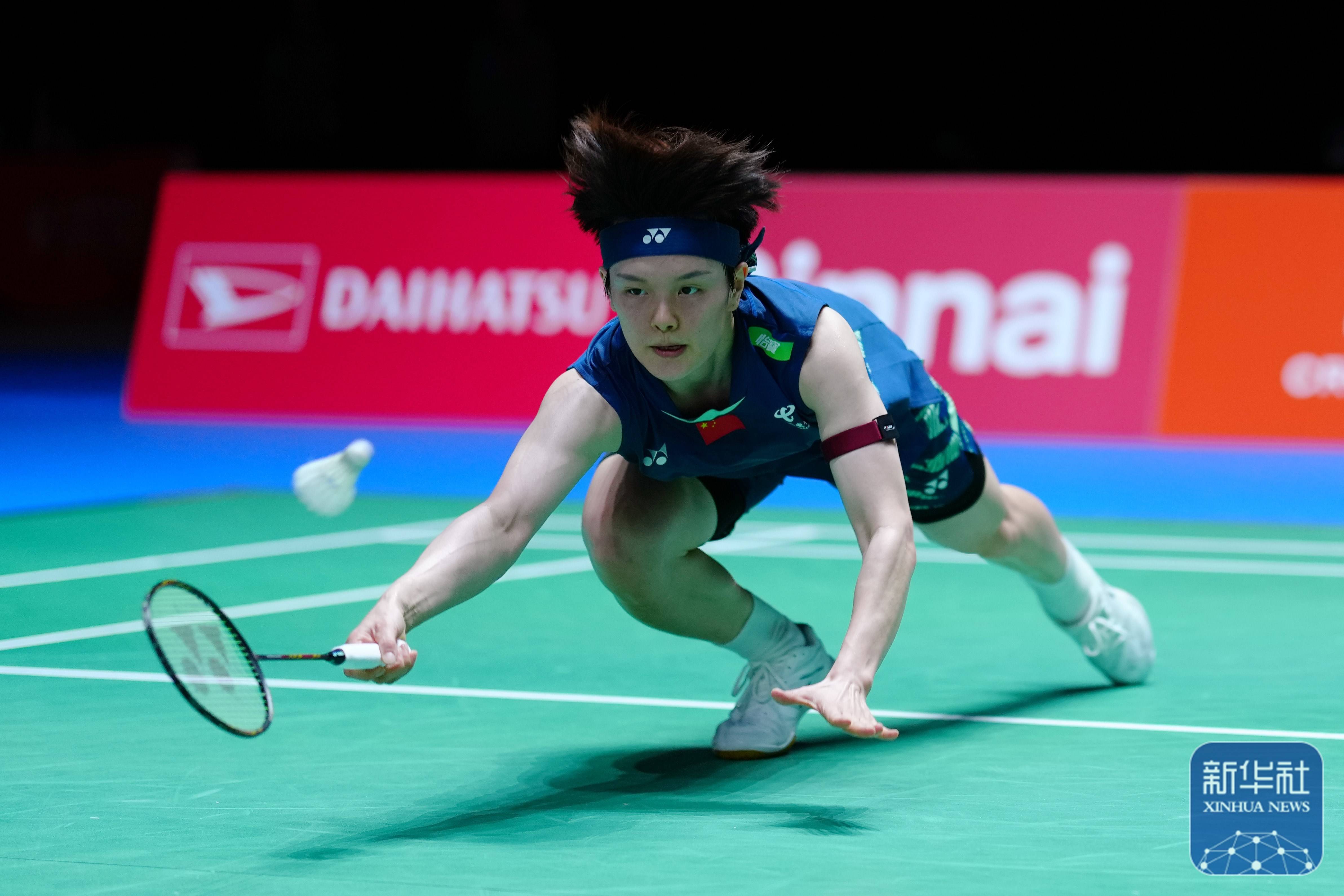 化为进球 化为进球