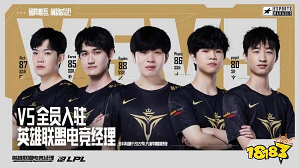 在接下来的 在接下来的