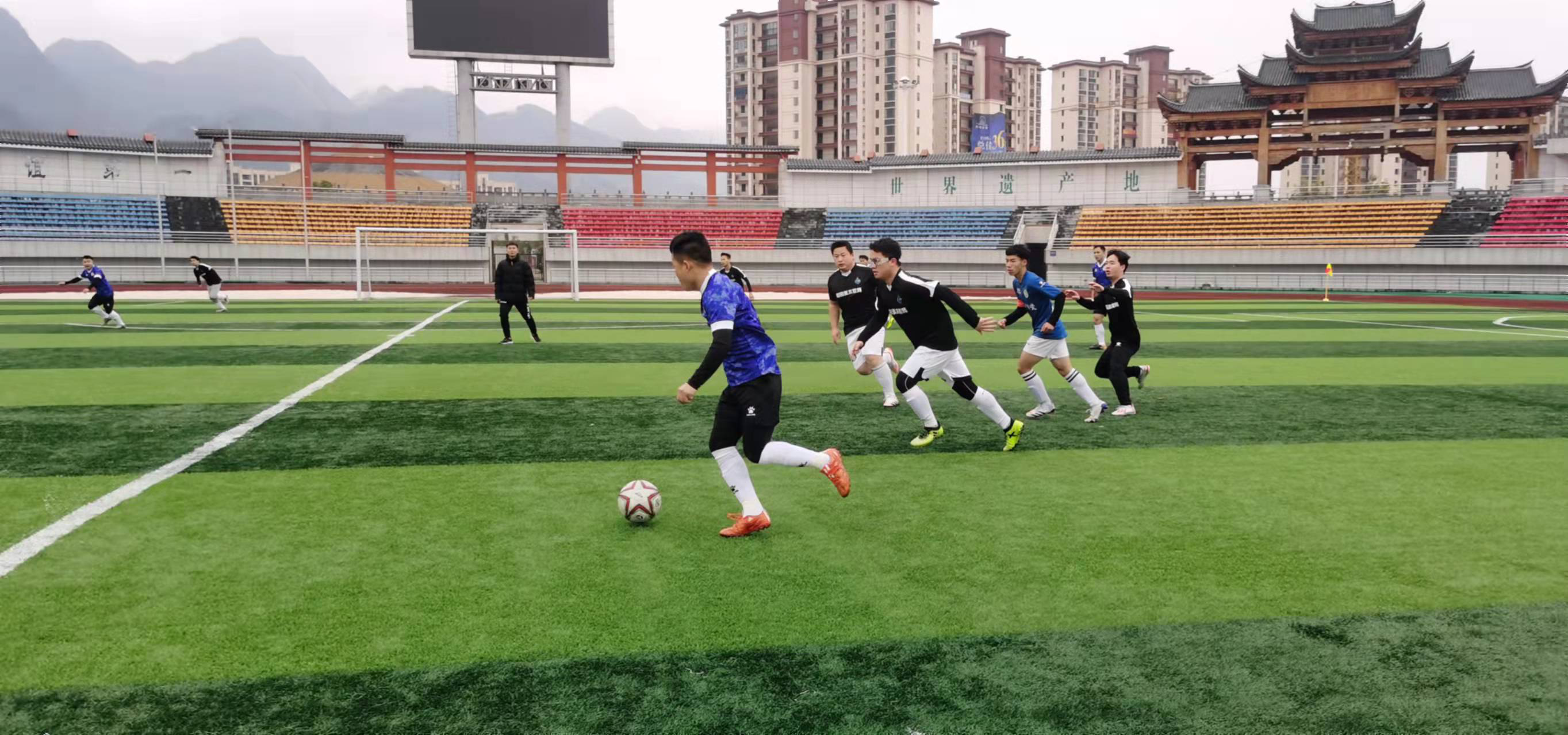 以及与超级 以及与超级