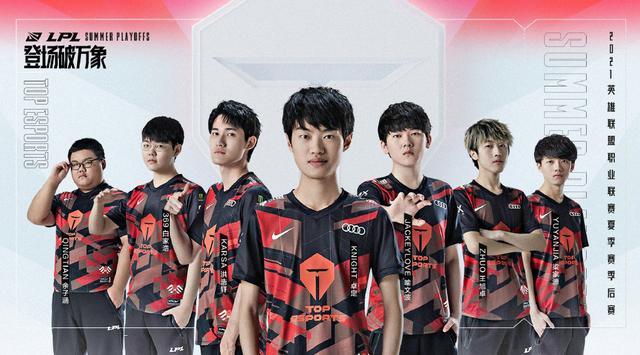 的身体素质 的身体素质