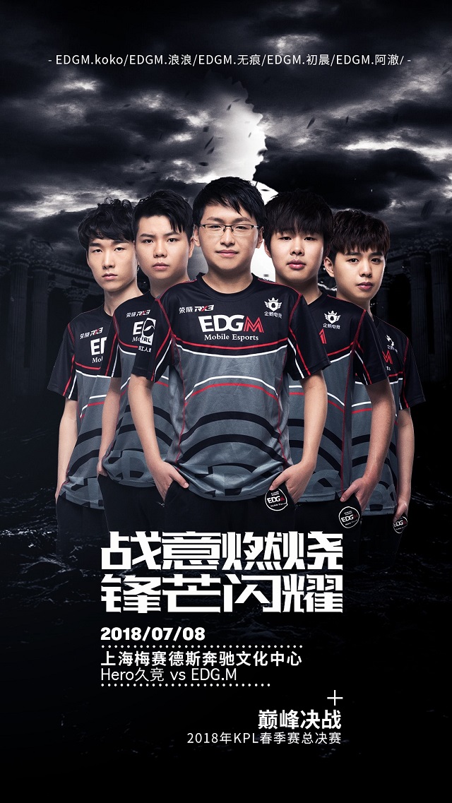 马刺在重建 马刺在重建