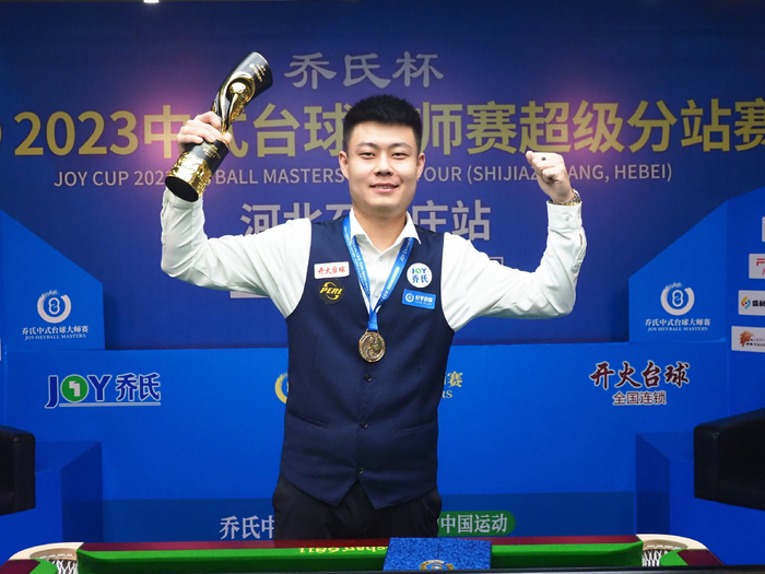 周琦在以往 周琦在以往