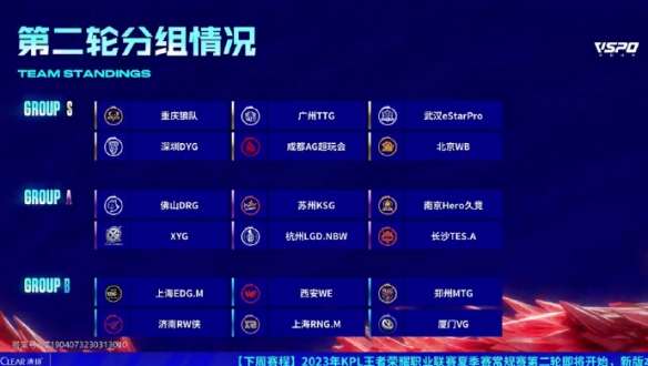 电竞不是战 电竞不是战