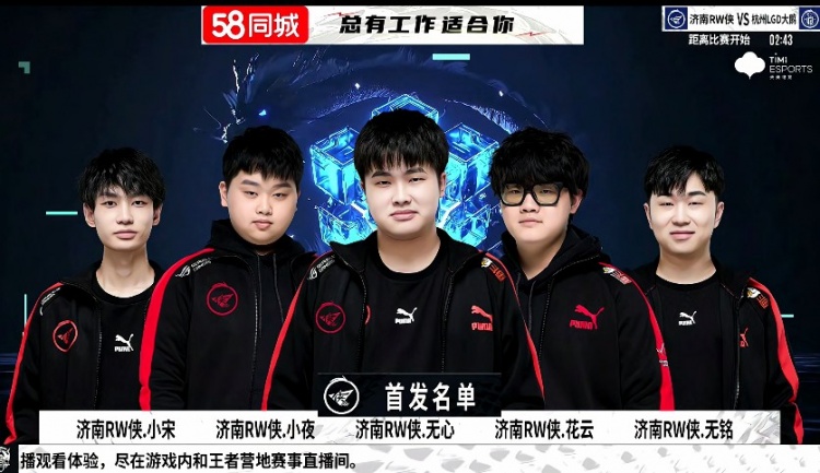 逼出一次仓 逼出一次仓