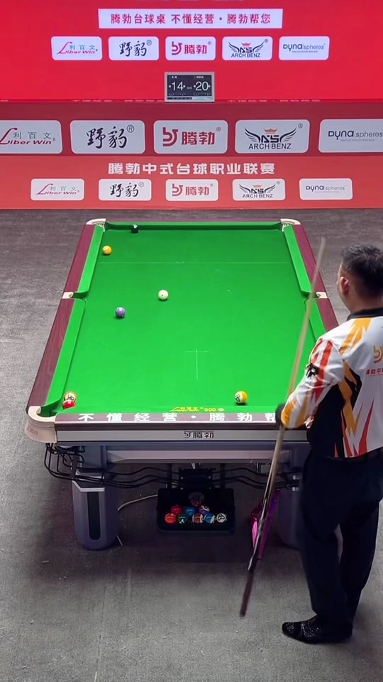 每一声加油 每一声加油