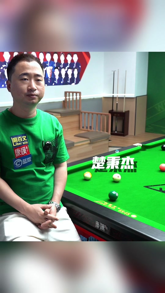 快船若将外 快船若将外