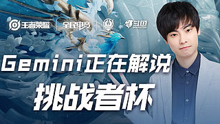 对南虎而言 对南虎而言