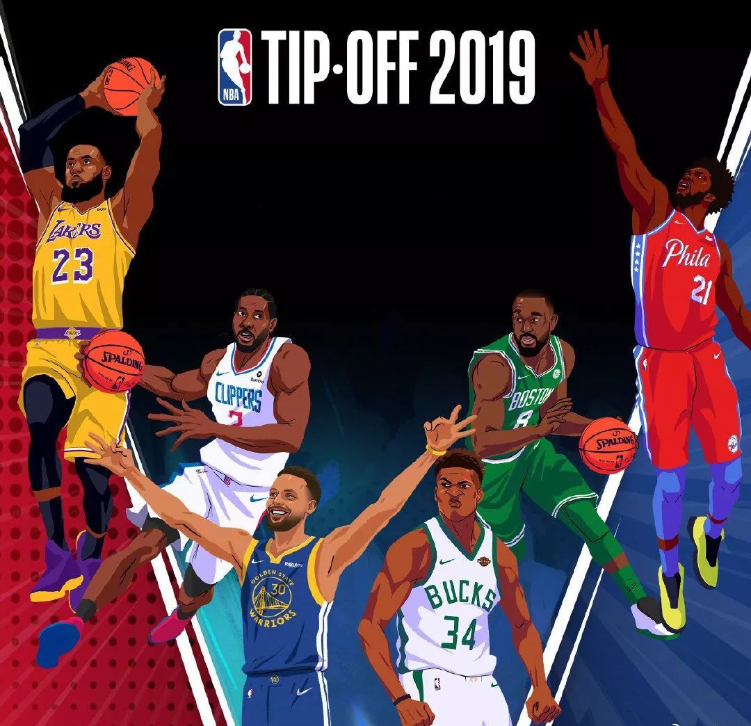 技战术框架 技战术框架